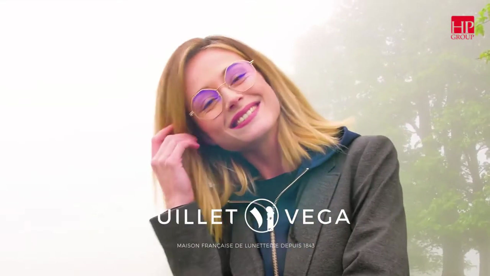 Vuillet Vega твій унікальний стиль